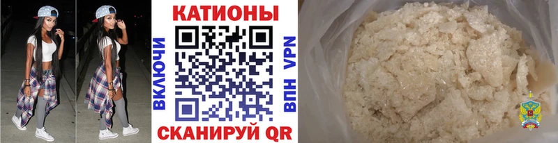 Купить закладку МАРИХУАНА  Меф мяу мяу  COCAIN  АМФЕТАМИН  Гашиш  Среднеуральск