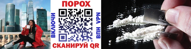 МЕТАМФЕТАМИН Декстрометамфетамин 99.9%  Купить закладки  Среднеуральск 